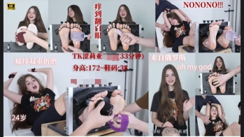 澳门映画—0496涩利亚