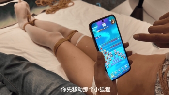 上门陪玩之灿灿下